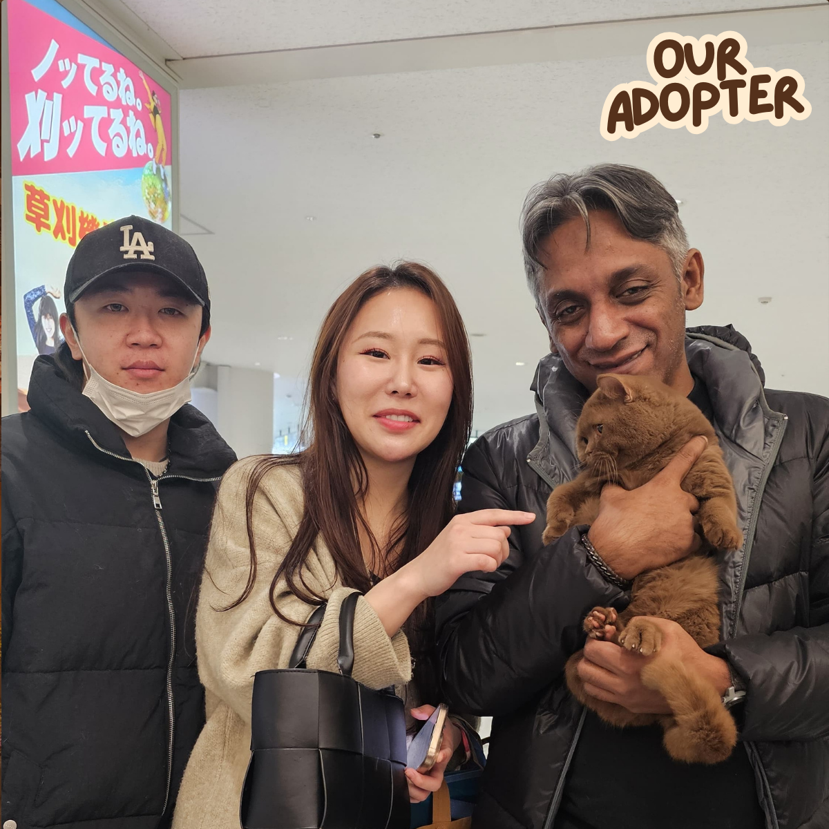 Buitenzorg Noa & Lia